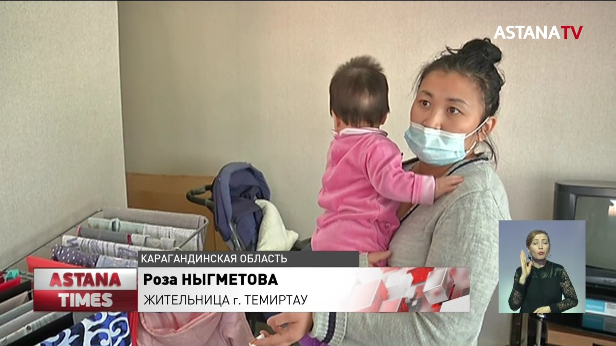 "Живем как в 90-х", - жители десятки лет сидят без воды и отопления в Темиртау