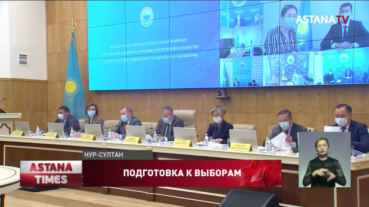 В парламентских выборах примут участие 6 политических партий, - ЦИК