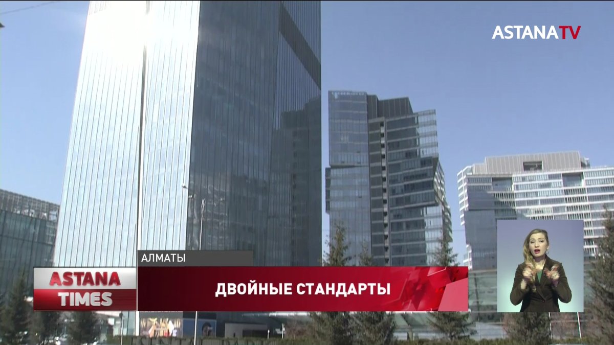 "Той на 150 человек": казахстанцы раскритиковали Бекшина за двойные стандарты