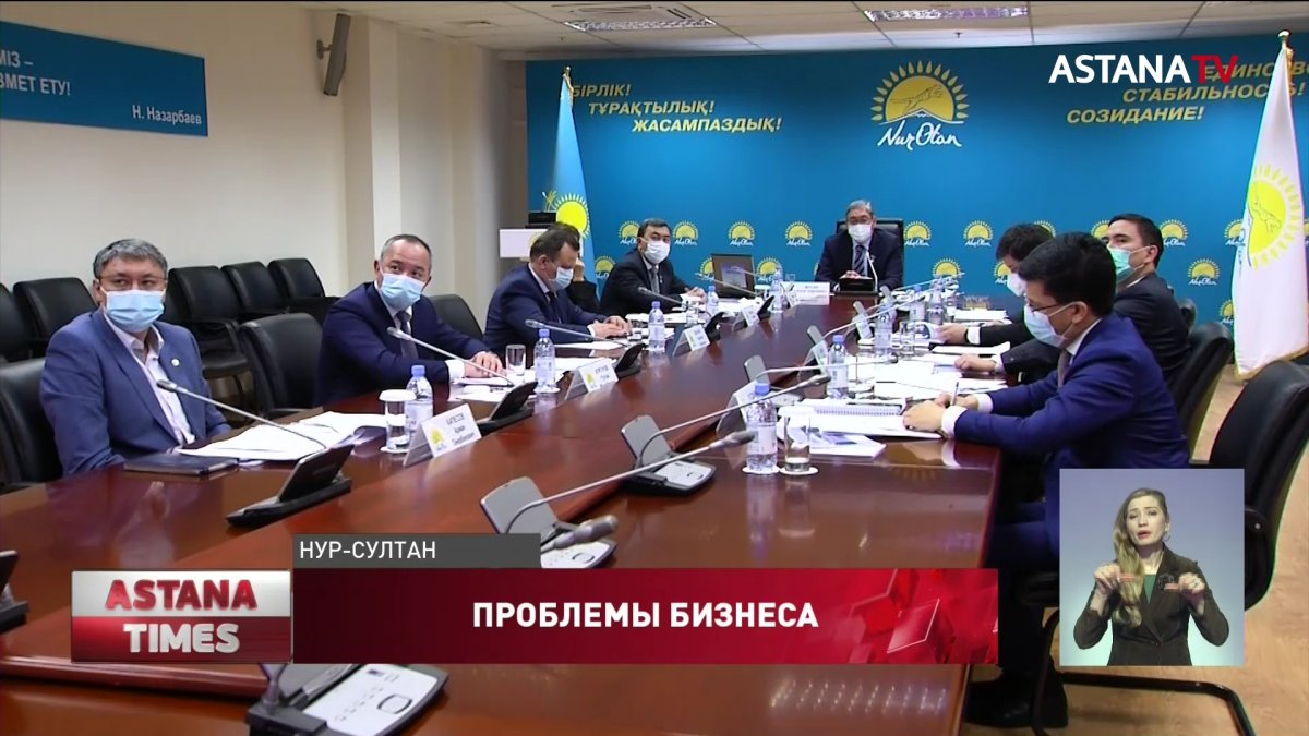 Казахстанским бизнесменам банки отказывают в кредитах