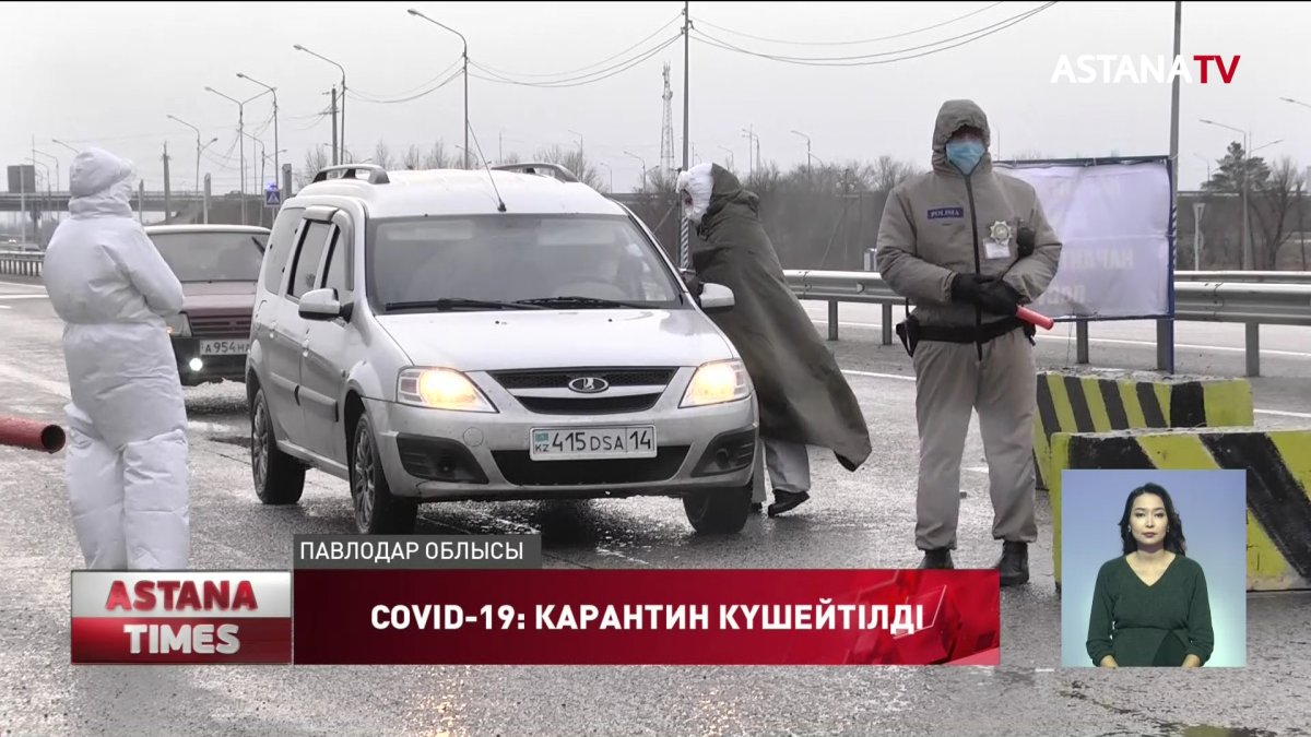 Қазақстанның бірқатар аймағында блок-бекеттер қойылды