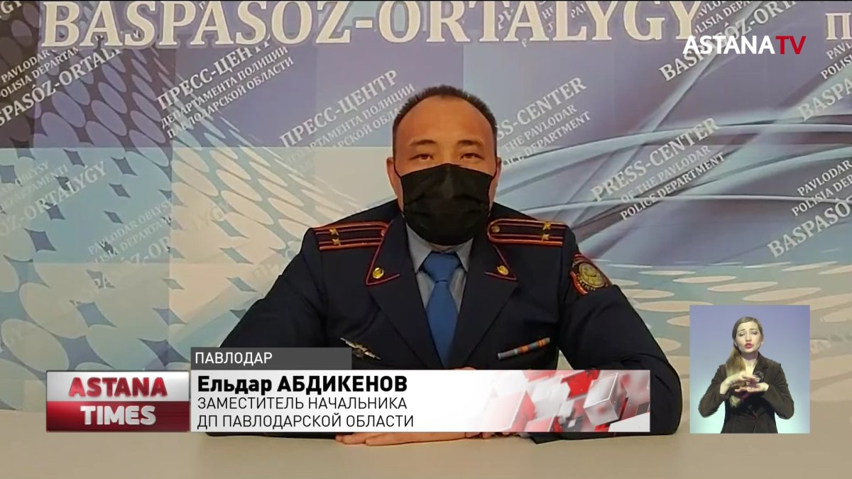 Женщину и троих маленьких детей убили в Павлодаре, - соседи рассказали о семье