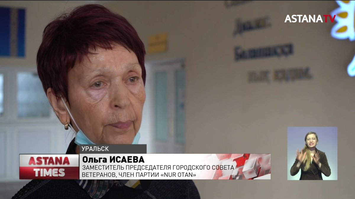 Жасотановцы встретились с ветераном партии «Nur Оtan»