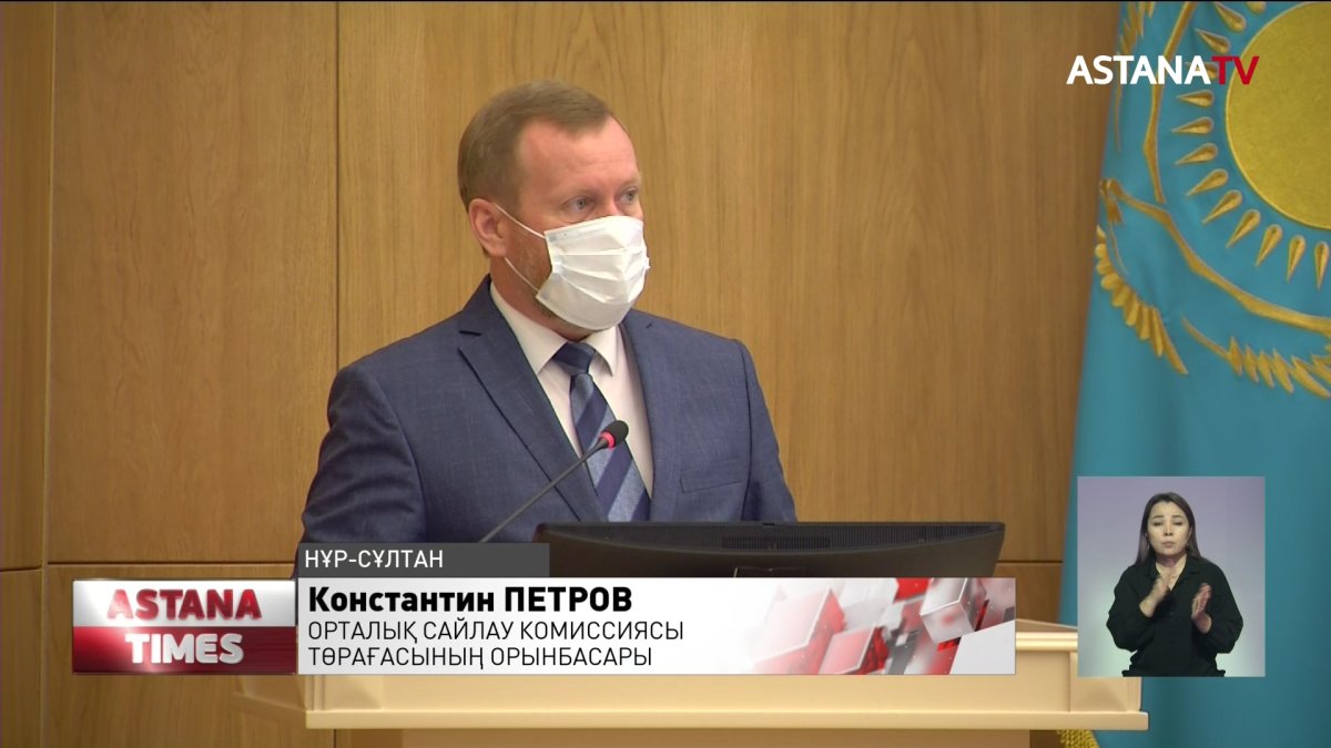 Мәжіліс депутаттығына үміткерлердің ең жасы 25-те