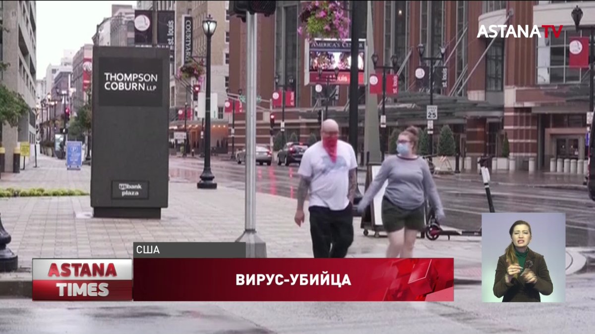 Больше 100 тысяч ресторанов закрылись в США из-за карантина