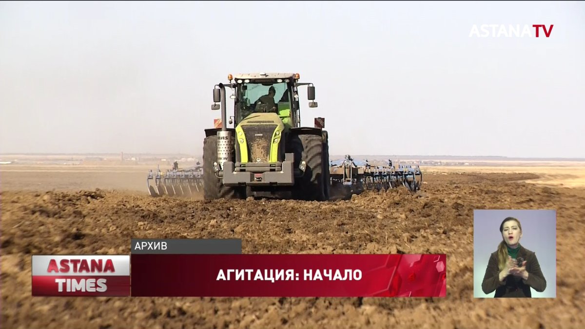 "От аула к аулу": кандидаты от партии "Ауыл" объедут все населённые пункты в рамках агиткампании