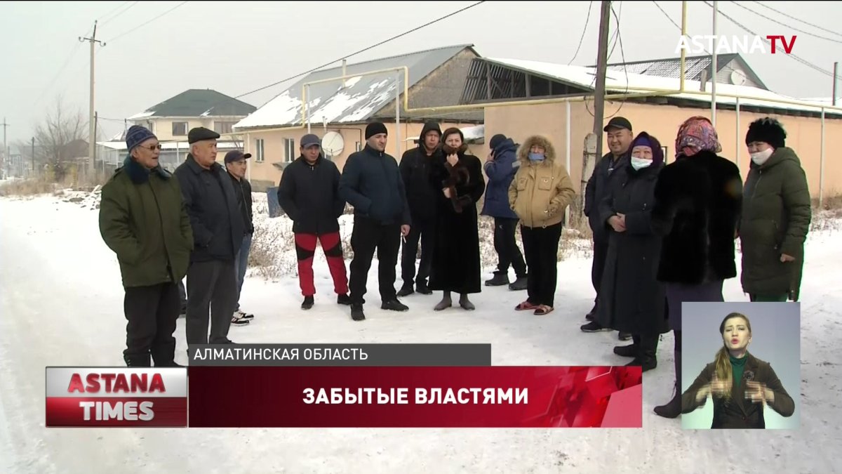 Жители Талгара десять лет прокладывают дороги за свой счет