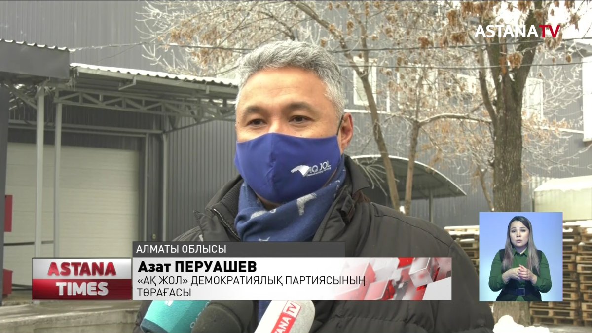 «Ақжолдықтар» Алматыдағы зауыт жұмысшыларымен кездесті