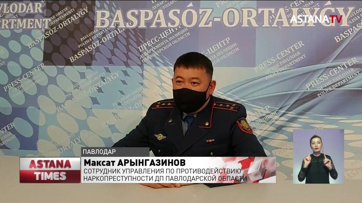 Мужчину с крупной партией марихуаны в автомобиле задержали в Павлодаре