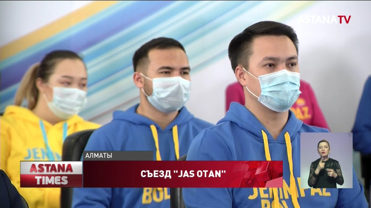 "Молодое поколение должно заботиться о дальнейшем процветании страны", - Н.Назарбаев