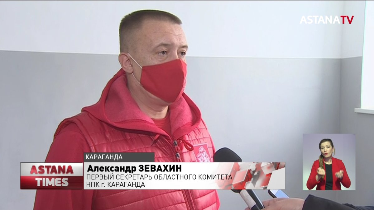 Народная партия Казахстана и команда «Женис» провели товарищеский футбольный матч
