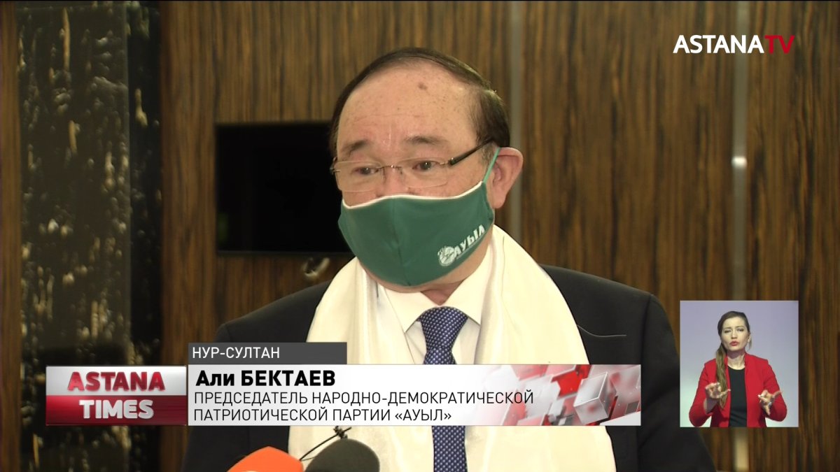 Через стихи и песни представители партии "Ауыл" подняли проблемы села