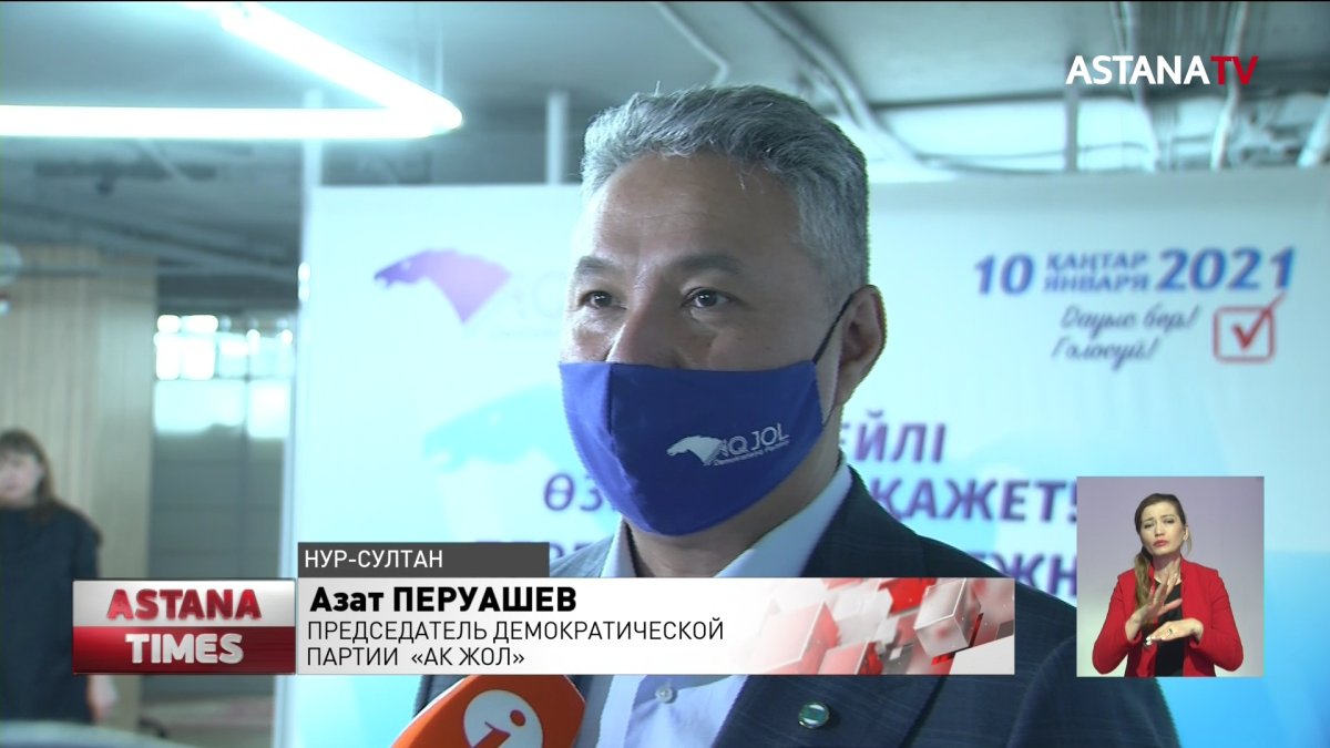 Состоялось заседание Республиканского предвыборного штаба партии «Ак жол»