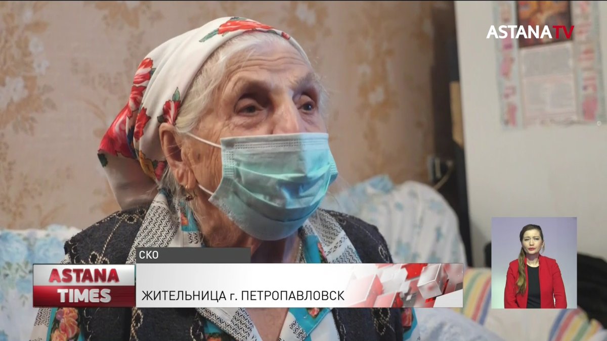 "Грядёт смена нацвалюты": лжемедик грабила пенсионеров в СКО