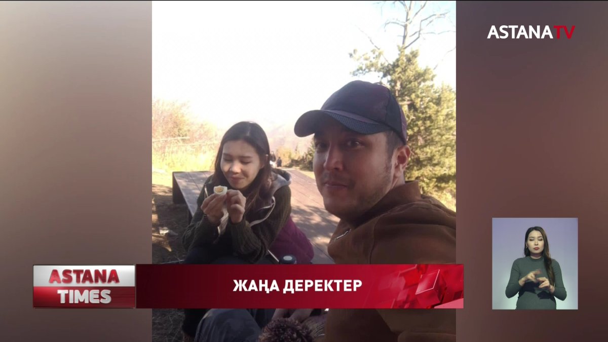 Тауда үсіп, қайтыс болған алматылыққа қатысты, министрлік жаңа деректерді жариялады