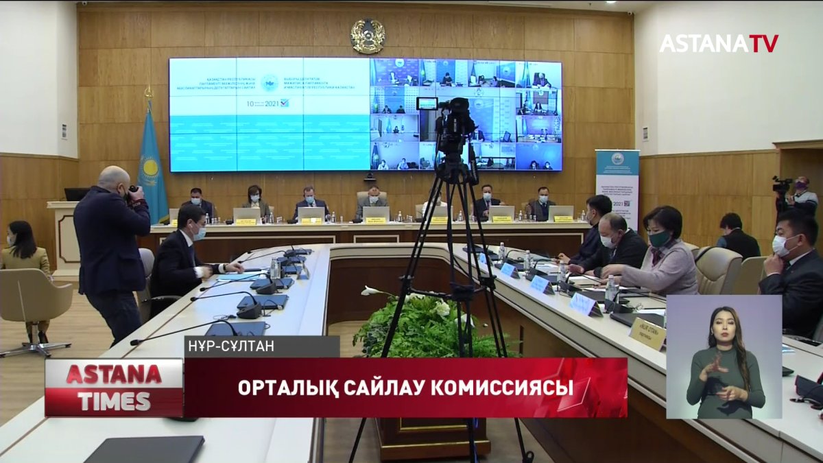 Сайлаушы дауыс беретін жерін ауыстырғанда, оған есептен шығарылғаны туралы куәлік беріледі