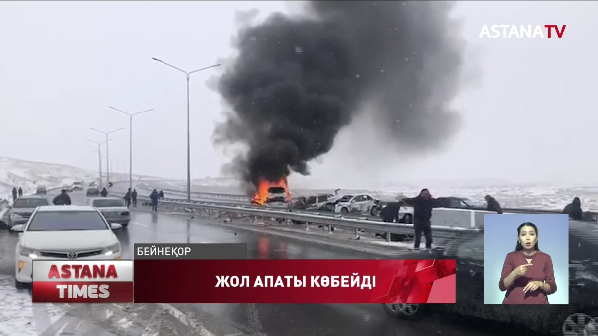 Павлодарда жол апатынан 5 адам көз жұмды