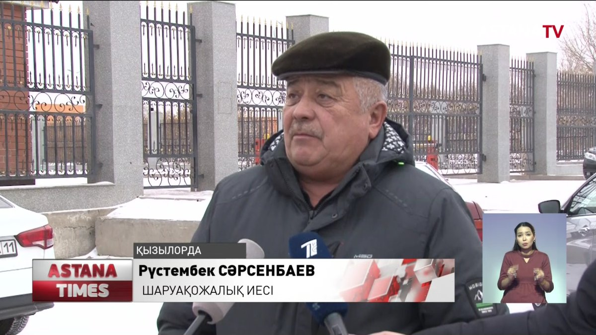 Қызылордалық шаруалар мемлекеттік субсидиядан қағылды