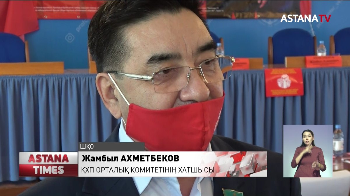 ҚХП-ның өкілдері Шығыстағы шаруаларымен кездесті