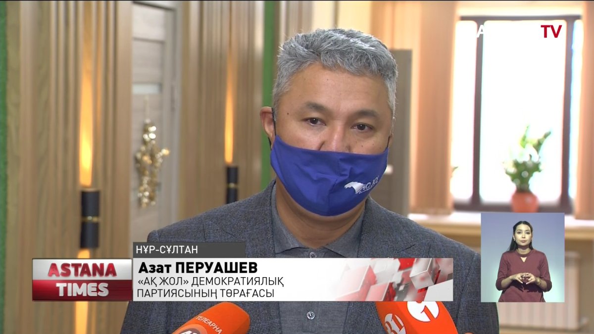 Ақжолдықтар көпбалалы отбасылардың ипотека рәсімдеуіне жеңілдік қарастыруды көздейді