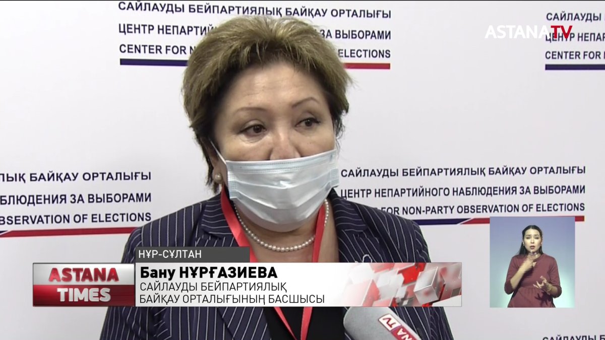 "ADAL" партиясы "Сайлауды бейпартиялық байқау орталығының" жұмысымен танысты