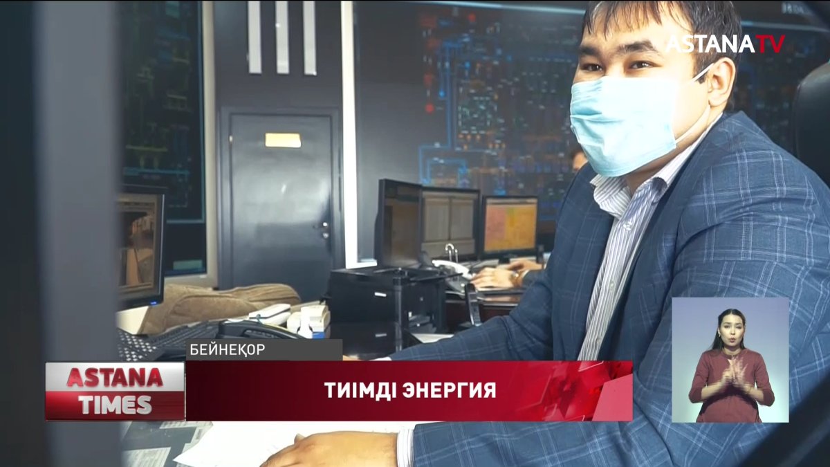 Қазақстанда екі жел электр станциясы салынады
