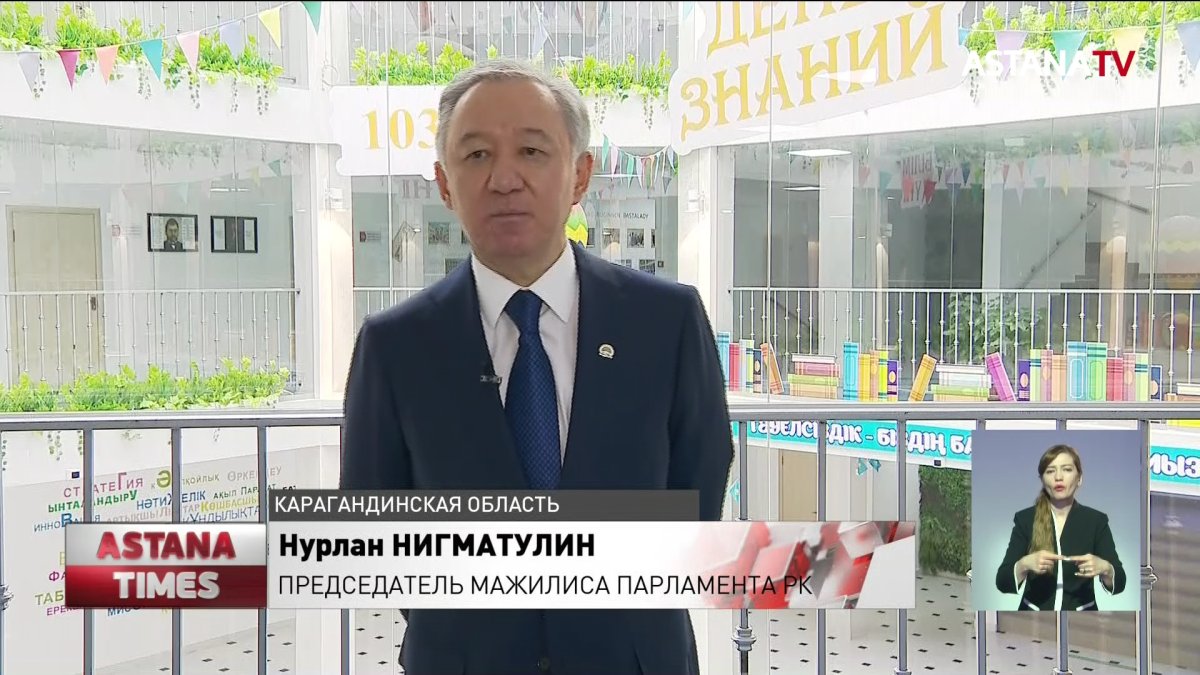 Н. Нигматулин встретился с шахтёрами, медиками и учителями Карагандинской области