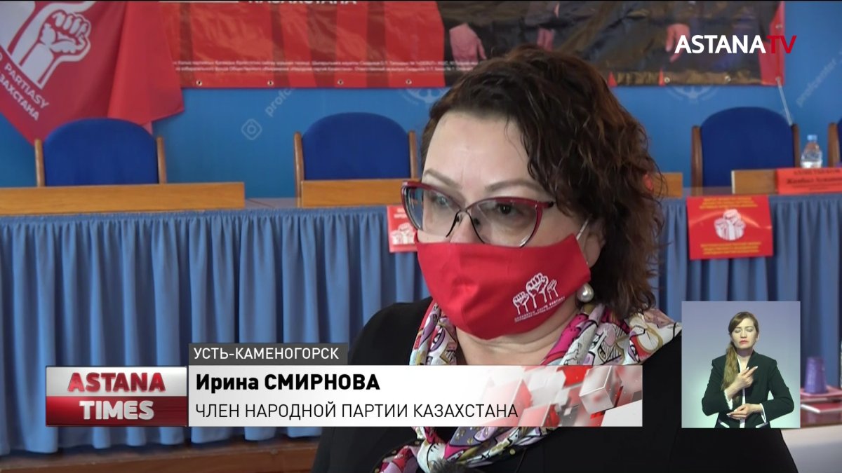 С аграриями ВКО встретились представители Народной партии Казахстана