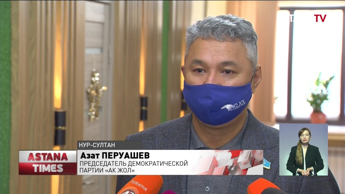 Члены партии «Ак жол» продолжают встречи с избирателями
