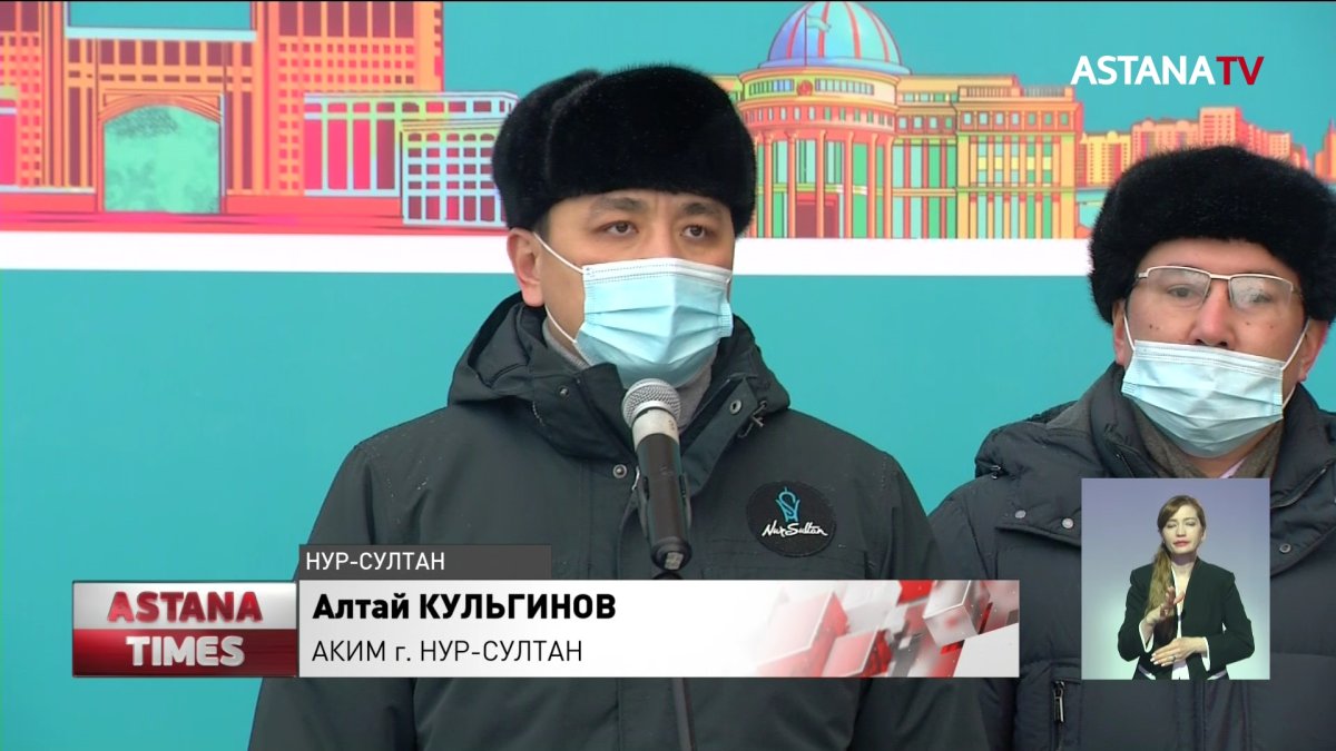 Более 150 семей получили ключи от новых квартир в Нур-Султане