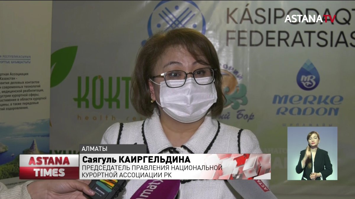 Санатории не разработали программу реабилитации после коронавируса, - эксперты