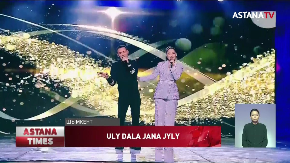«Aстана» телеарнасы өз көрермендеріне жаңа жылдық тарту әзірледі
