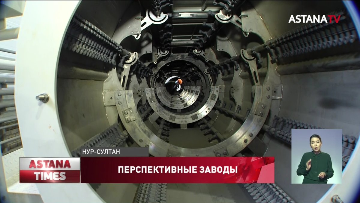 Трубы для газификации столицы будут производить на новом заводе