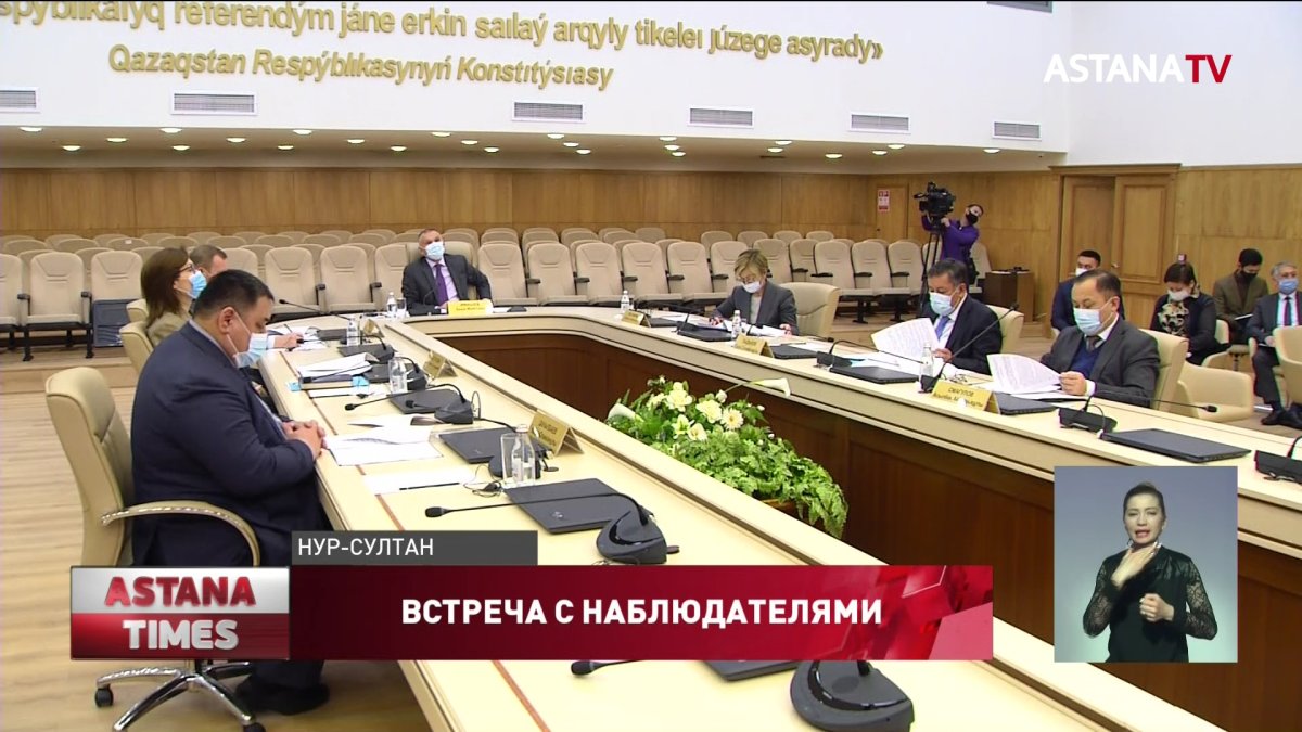 Члены ЦИК встретились с наблюдателями от Межпарламентской Ассамблеи СНГ