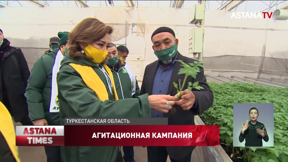 Проблемы продовольственной безопасности обсудили с фермерами представители партии «Ауыл»