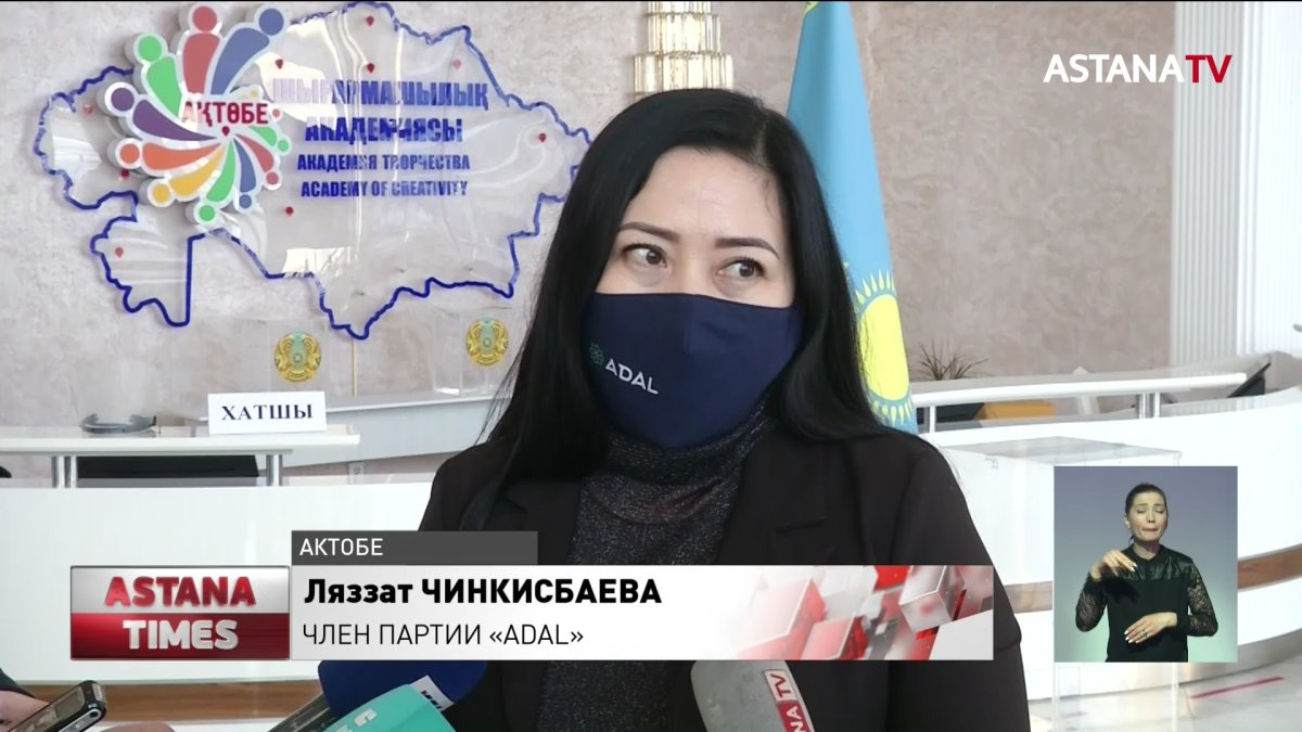 Вдвое повысить прожиточный минимум предлагают члены партии «ADAL»