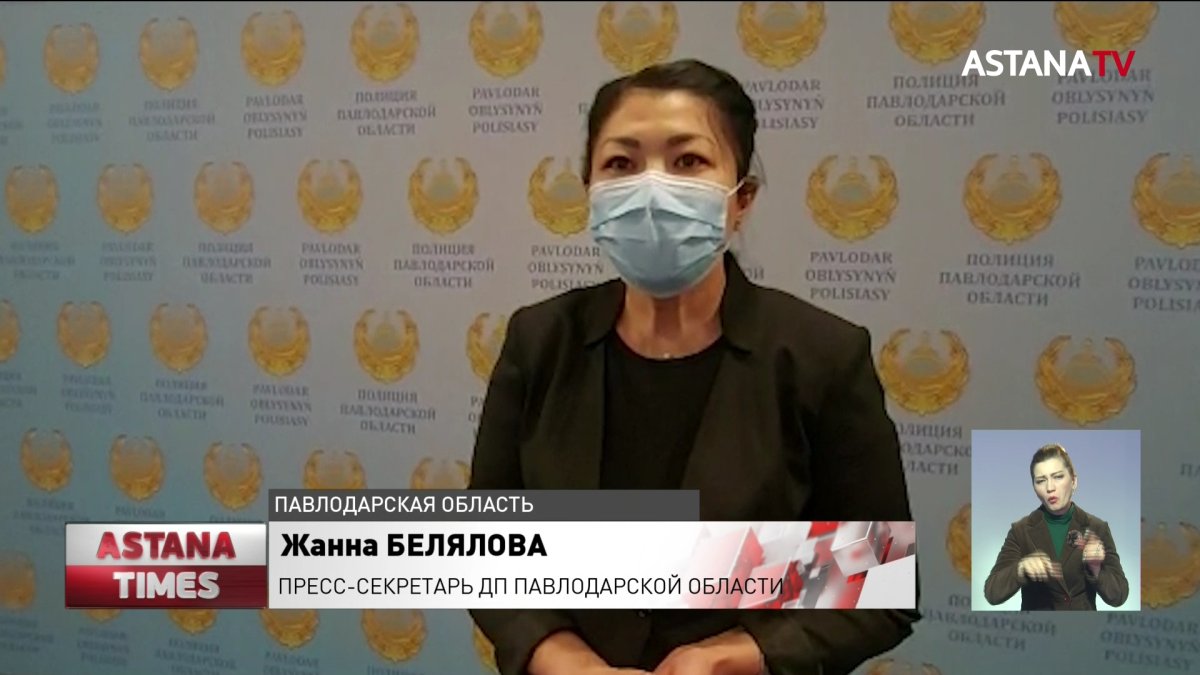 Больше десяти тысяч бутылок с подозрительной жидкостью изъяли у жителя Павлодарской области