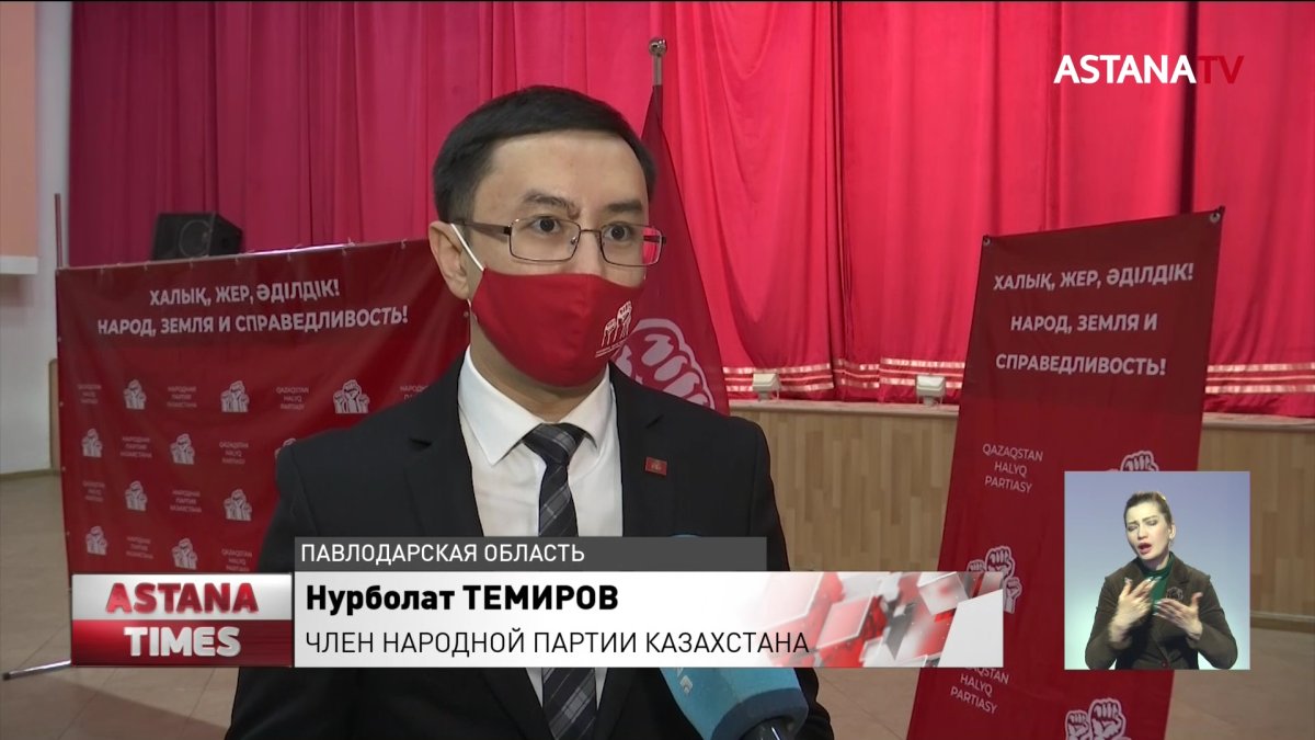 Обеспечить казахстанцев высокооплачиваемой работой планируют представители НПК