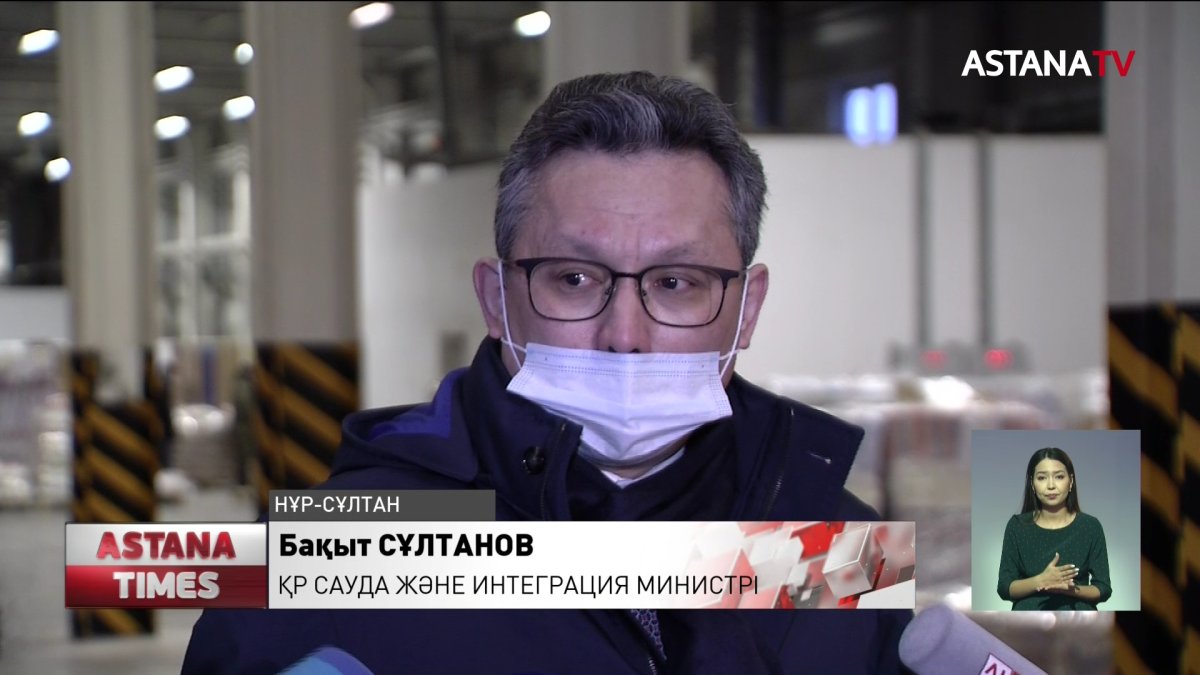 Елде Ұлттық тауар өндіру жүйесі жаңартылмақ