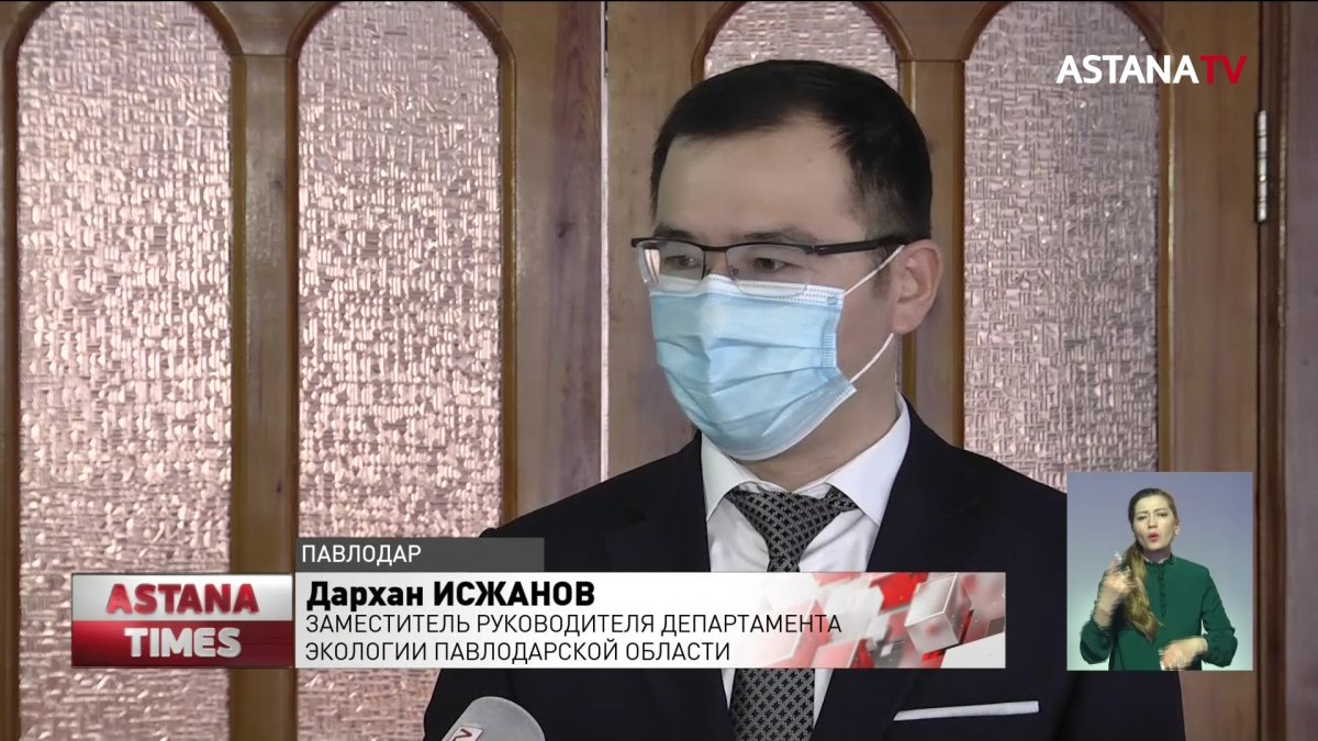 Стихийная свалка нефтеотходов нанесла миллионный ущерб Павлодару