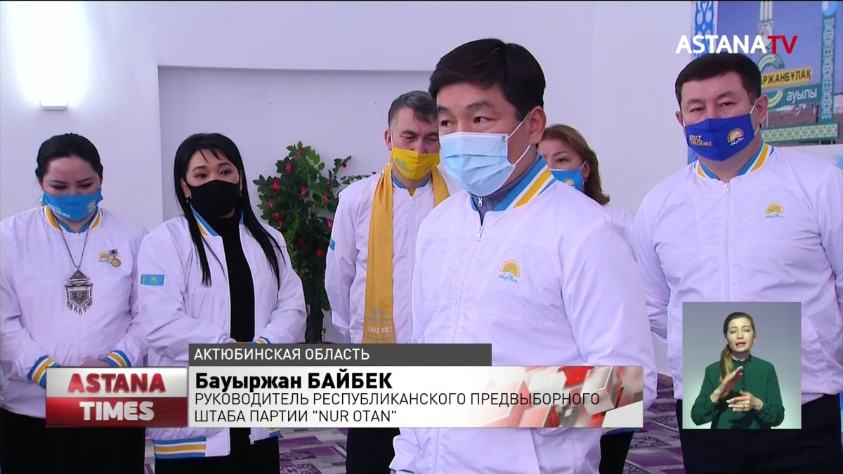 В 2,5 раза поднимут зарплаты врачам, - «Nur Otan»