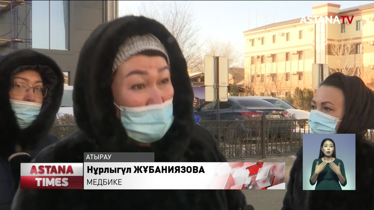 Атырауда жеке емхана медбикелері басшыларынан қысым көрген