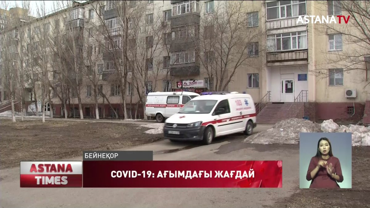 Сайлау бақылаушылары ПТР сынамасын тапсыруы шарт, - ҚР ДСМ