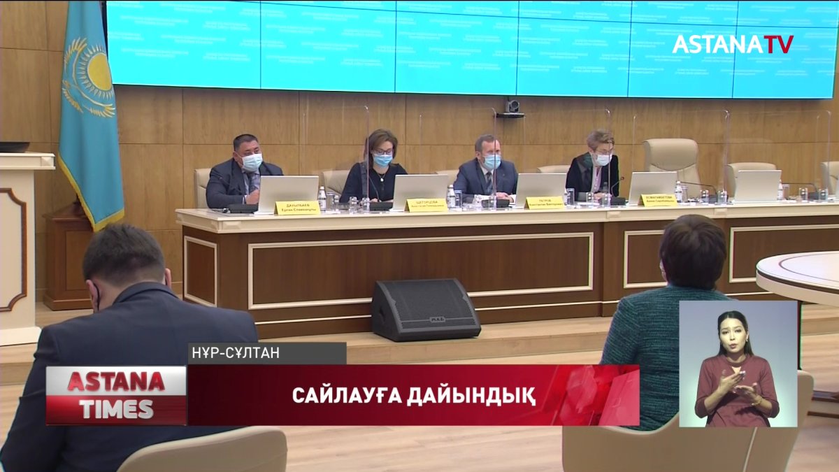 Сайлау учаскесінде қандай талаптар сақталуы керек?