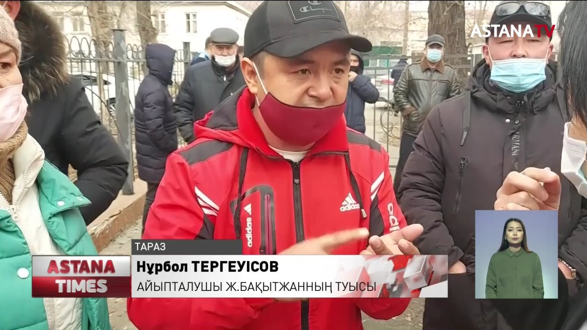 Қордай ісі бойынша 51 адам айыпталуда