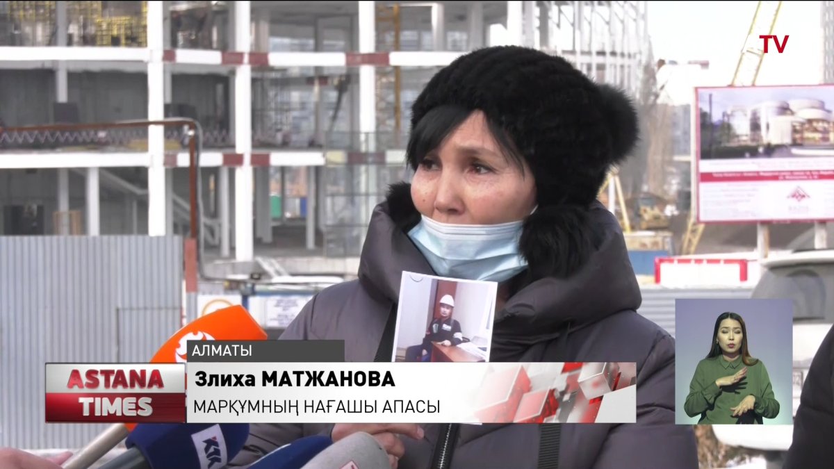 Алматыда балет театрының құрылысы кезінде жұмысшы қайтыс болды