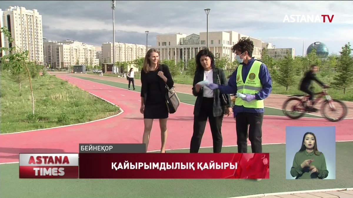 Еріктілікті жалпыұлттық сипатқа айналдыру қажет, - И.Салжанов