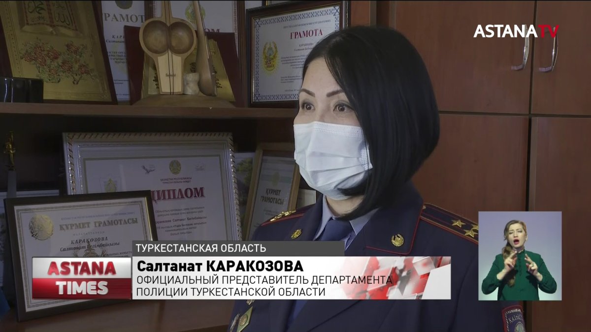 Школьник лишился руки на производстве в Туркестанской области