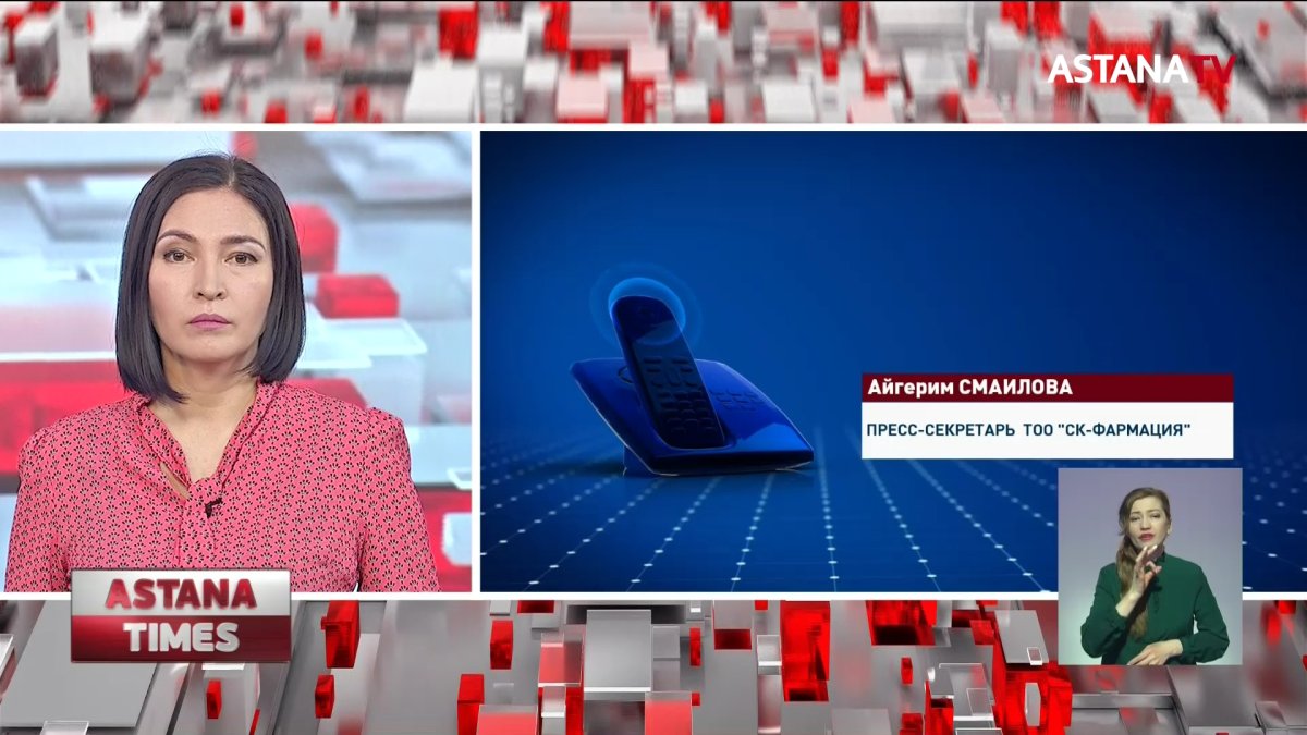 Астанчане жалуются на нехватку лекарств от рака