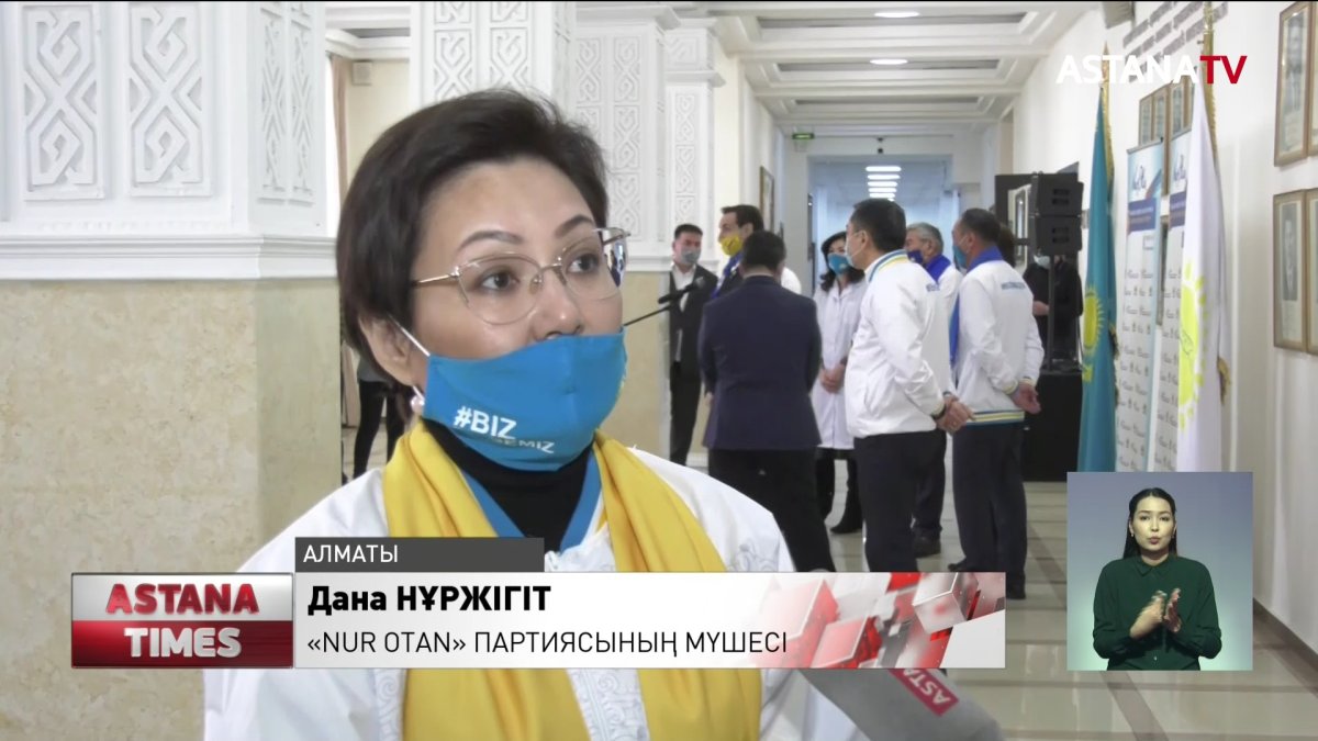 «Nur Otan» өкілдері жоғарғы оқу орындарындағы ұстаздармен кездесті